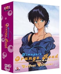 MAX ET COMPAGNIE ORANGE ROAD OAV COLLECTOR