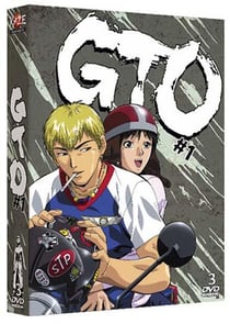 GTO, BOX 1