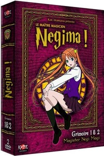 MAGISTER NEGIMA VOL.1