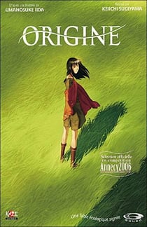 ORIGINE