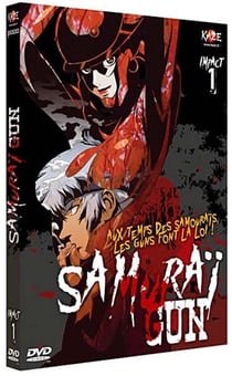 SAMOURAI GUN, VOL. 1