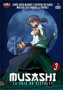 MUSASHI, VOL. 3