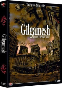 GILGAMESH INTEGRALE SLIM-PACK