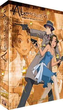 COFFRET ABENOBASHI L INTEGRALE COLLECTOR