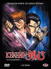 KENSHIN LE VAGABOND ISHINSHISHI NO REQUIEM