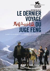 LE DERNIER VOYAGE DU JUGE FENG