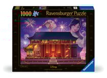 Puzzle 1000 pièces - Disney - Mulan