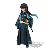 Figurine Banpresto - Demon Slayer - Muichiro Tokito