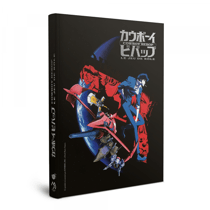 Cowboy Bebop, le jeu de rôle : Livre de base