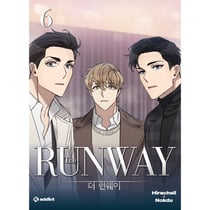 The runway Tome 6