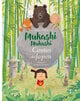 Mukashi Mukashi : Mukashi mukashi : Contes du Japon - Kintaro et autres histoires