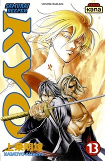Samourai Deeper Kyo Tome 13