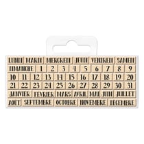 Stampo bois - Jours, mois & dates - Aladine