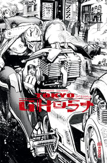 Tokyo ghost : Intégrale Tomes 1 et 2