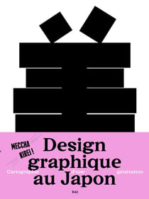 Design graphique contemporain au Japon : Cartographie d'une génération