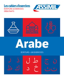 Coffret arabe débutants & écriture