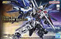 Gunpla : Master Grade SD ZGMF-X10A Freedom Gundam 1/100 - Bandai