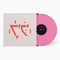 Ithkuil - édition colorée