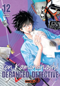 Ron Kamonohashi : deranged detective Tome 12