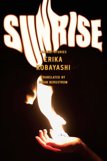 Sunrise - Radiant Stories