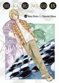 Hikaru no go Luxe T15