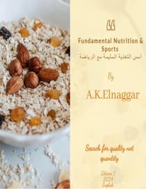 Fundamental Nutrition &amp; Sports