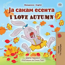 ?? ????? ?????? I Love Autumn - Macedonian English  Bilingual Collection