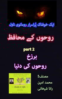 ????? ?? ?????? 2? ?????? ???????? ??????? ????? - ????? ?? ?????? ?????, #2