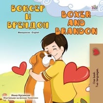 ?????? ? ??????? Boxer and Brandon - Macedonian English  Bilingual Collection
