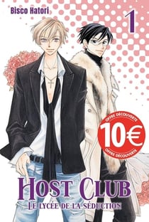 Host club : Le lycée de la séduction Tome 1