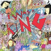 Best Wishes A Shortcut To I Was A King