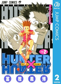 Hunter x hunter 2 (vo japonais)