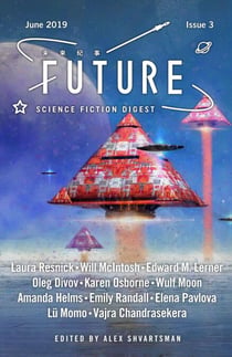 Future Science Fiction Digest Issue 3 - Future Science Fiction Digest, #3