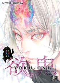 Yoku-Oni T09
