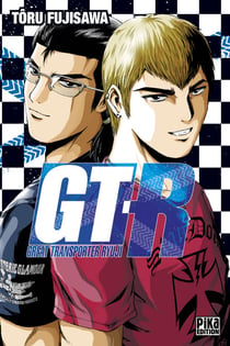 GTR - Great Transporteur Ryuji