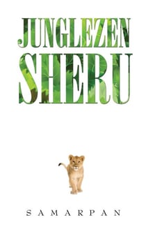 Junglezen Sheru - EPUB