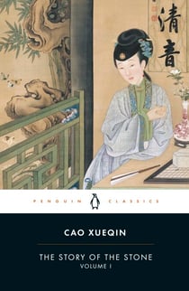 The Story of the Stone (Volume I)