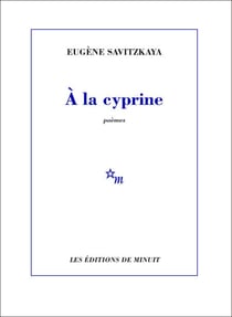 À la cyprine