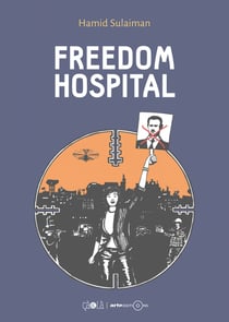 Freedom Hospital