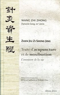 Traité d'acupuncture et de moxibustion