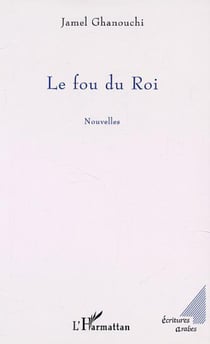 FOU DU ROI - Nouvelles