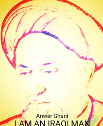 I am an Iraqi Man - Along prose poem