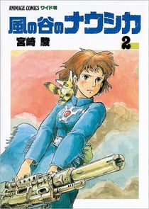 Nausicaa en japonais, tome 2