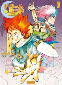 DREAMLAND (MANGA VO JAPONAIS)