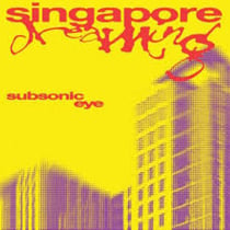 Singapore Dreaming - édition limitée colorée