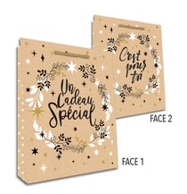 Sac cadeau - Naturel - Taille M