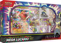 Coffret premium Pokémon : Méga Lucario ex