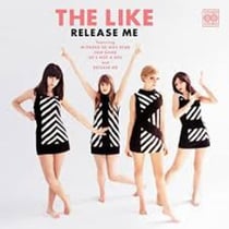Release Me - édition limitée colorée