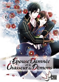 L'épouse damnée et le chasseur de démons Tome 6