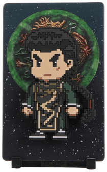 Figgyz - Shenmue - Lan Di